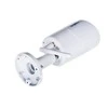 Reolink Argus ECO 3MP