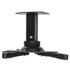 ART RAMP P-101B ART Holder P-101 16cm prie projektoriaus juodas 15KG tvirtinimas prie lubinio laikiklio