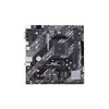 Pagrindinė plokštė ASUS AMD A520 / SAM4 / MicroATX / 2xPCI-Express 3.0 1x / 1xPCI-Express 3.0 16x / 1xM.2 / Memory DDR4 / Atminties lizdai 2 / 1x15pin D-sub / 1xHDMI / 2xUSB 2.0 / 4xUSB 3.2 type B / 1xPS/2 / 3xStereo jack 3.5mm / 1xRJ45