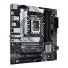 Pagrindinė plokštė ASUS Intel B660 / LGA1700 / MicroATX / Memory DDR4 / Atminties lizdai 4 / 1xPCI-Express 3.0 1x / 1xPCI-Express 3.0 4x / 1xPCI-Express 4.0 16x / 2xM.2 / 2xHDMI / 1xDisplayPort / 2xAudio-In / 1xAudio-Out / 4xUSB 2.0 / 2xUSB 3.2 / 1xPS/2 / 1xRJ45 / PRIMEB660M-AWIFID4