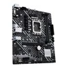 Pagrindinė plokštė ASUS PRIME H610M-E D4-CSM LGA1700 mATX MB 2xDDR4 4xSATA 2xM.2