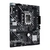 Pagrindinė plokštė ASUS PRIME H610M-E D4-CSM LGA1700 mATX MB 2xDDR4 4xSATA 2xM.2
