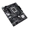 Pagrindinė plokštė ASUS PRIME H610M-E D4-CSM LGA1700 mATX MB 2xDDR4 4xSATA 2xM.2