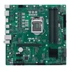 Pagrindinė plokštė ASUS PRO Q570M-C/CSM LGA 1200 4xDDR4 mATX MB