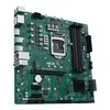 Pagrindinė plokštė ASUS PRO Q570M-C/CSM LGA 1200 4xDDR4 mATX MB