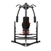 CYBORG 1 HOME GYM HMS
