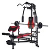 CYBORG 1 HOME GYM HMS