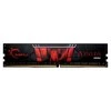 G.Skill Aegis DDR4 RAM modulis