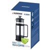 Aurora AU8004 Prancūziškas presas 0,6 l
