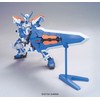 Mėlyna BANDAI HG 1/144 GUNDAM ASTRAY Mėlynas FRAME SECOND collectible figurine