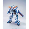 Mėlyna BANDAI HG 1/144 GUNDAM ASTRAY Mėlynas FRAME SECOND collectible figurine