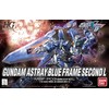 Mėlyna BANDAI HG 1/144 GUNDAM ASTRAY Mėlynas FRAME SECOND collectible figurine