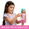 Mattel Barbie Lėlė „My First Barbie“ - Malibu lėlė (šviesiaplaukė)