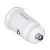 Įkroviklis Baseus Grain 3.1A Baltas