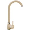 PYRAMIS BELLO PLUS mixer beige sand