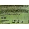 Beaphar KAVI VAISIAI 100ml