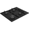 Kaitlentė Hob BEKO HIBG64120SB