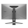 Žaidimų monitorius BenQ EX2710Q | 27" MOBIUZ 165 Hz, QHD raiškos, 1 ms žaidimų monitorius su IPS technologija