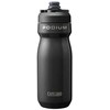 Gertuvė CamelBak Podium Bicycle 550 ml Nerūdijantis plienas Juodas
