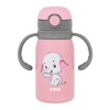 BUTELIS TB566 ROZINĖ 300 ML VAIKAI NOVEEN