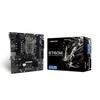 Biostar B760MX2-E D4 pagrindinė plokštė Intel B760 LGA 1700 micro ATX
