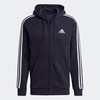 Adidas Essentials džemperis su pilnu užtrauktuku M GK9053