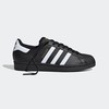 Adidas Superstar M EG4959 batai