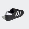 Adidas Superstar M EG4959 batai