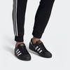 Adidas Superstar M EG4959 batai