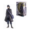 Banpresto BORUTO NARUTO NEXT GENERATIONS SHINOBI RELATIONS SP2 COMEBACK! - SASUKE