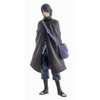 Banpresto BORUTO NARUTO NEXT GENERATIONS SHINOBI RELATIONS SP2 COMEBACK! - SASUKE