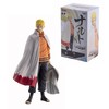 Banpresto Boruto Naruto Next Generations – Shinobi Relations sp2 sugrįžimas (B:Naruto) Figūra