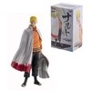 Banpresto Boruto Naruto Next Generations – Shinobi Relations sp2 sugrįžimas (B:Naruto) Figūra