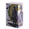 Banpresto BORUTO NARUTO NEXT GENERATIONS SHINOBI RELATIONS SP2 COMEBACK! - SASUKE