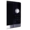 Bosch FFL023MS2 Serija 2, Laisvai statoma mikrobangų krosnelė, 44 x 26 cm, Nerūdijančio plieno