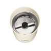 Kavamalė Bosch TSM6A017C | kreminės spalvos