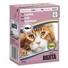 Bozita Feline lašiša