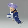 Bandai BP DBZ CHOSENSHIRETSUDEN III – TRUNKS VOL.2