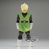 Bandai „Banpresto Dragon Ball Z“ – „Clearise“ Super Saiyan Son Gohan (Didžiojo Saiyamanver.) figūrėlė