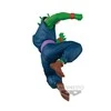 Bandai Banpresto Dragon Ball Z Match Makers Piccolo Daimaoh kolekcinė figūrėlė