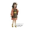 Banpresto BP DEMON SLAYER KNY – T. 21 MAKOMO