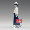 Bandai BP DEMON SLAYER KNY - VOL. 21 YUSHIRO