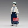 Bandai BP DEMON SLAYER KNY - VOL. 21 YUSHIRO
