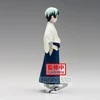 Bandai BP DEMON SLAYER KNY - VOL. 21 YUSHIRO