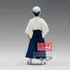 Bandai BP DEMON SLAYER KNY - VOL. 21 YUSHIRO