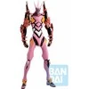 Bandai BP ICHIBANSHO EVANGELION - EVA KAI-08y (OS!)