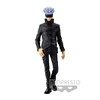 Kolekcionuojama figūrėlė - Bandai Banpresto Jujutsu Kaisen Satoru Gojo PVC ABS