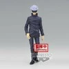 Kolekcionuojama figūrėlė - Bandai Banpresto Jujutsu Kaisen Satoru Gojo PVC ABS
