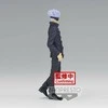Kolekcionuojama figūrėlė - Bandai Banpresto Jujutsu Kaisen Satoru Gojo PVC ABS