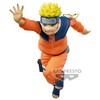 Banpresto BP NAURTO EFFECTREME - UZUMAKI NARUTO